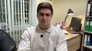 ЗАПРЕТ НА ВЪЕЗД ДЛЯ МИГРАНТОВ В 2026 ГОДУ: ЗА ЧТО ПОЛУЧИТЬ И КАК СНЯТЬ?