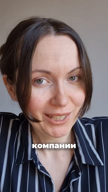 Главная ловушка в совместном бизнесе