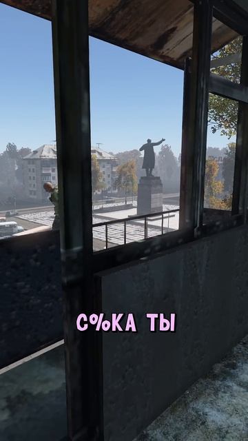 Моментальная Карма