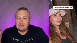 ИНСТАЧАЙКИ ДОЯТ ЛОХУШЕК