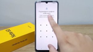 Как снять пароль с Realme Note 60 и 60x