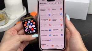 SMART WATCH HK11 PRO MAX ТОПОВЫЕ СМАРТ ЧАСЫ ИЛИ ДЕШЕВАЯ КОПИЯ APPLE WATCH 11 ?! ОБЗОР