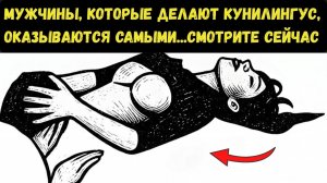 КАЖДЫЙ МУЖЧИНА СТАРШЕ 50 ДОЛЖЕН ПОСМОТРЕТЬ ЭТО ВИДЕО | ЖЕНСКАЯ ПСИХОЛОГИЯ | СТОИЦИЗМ