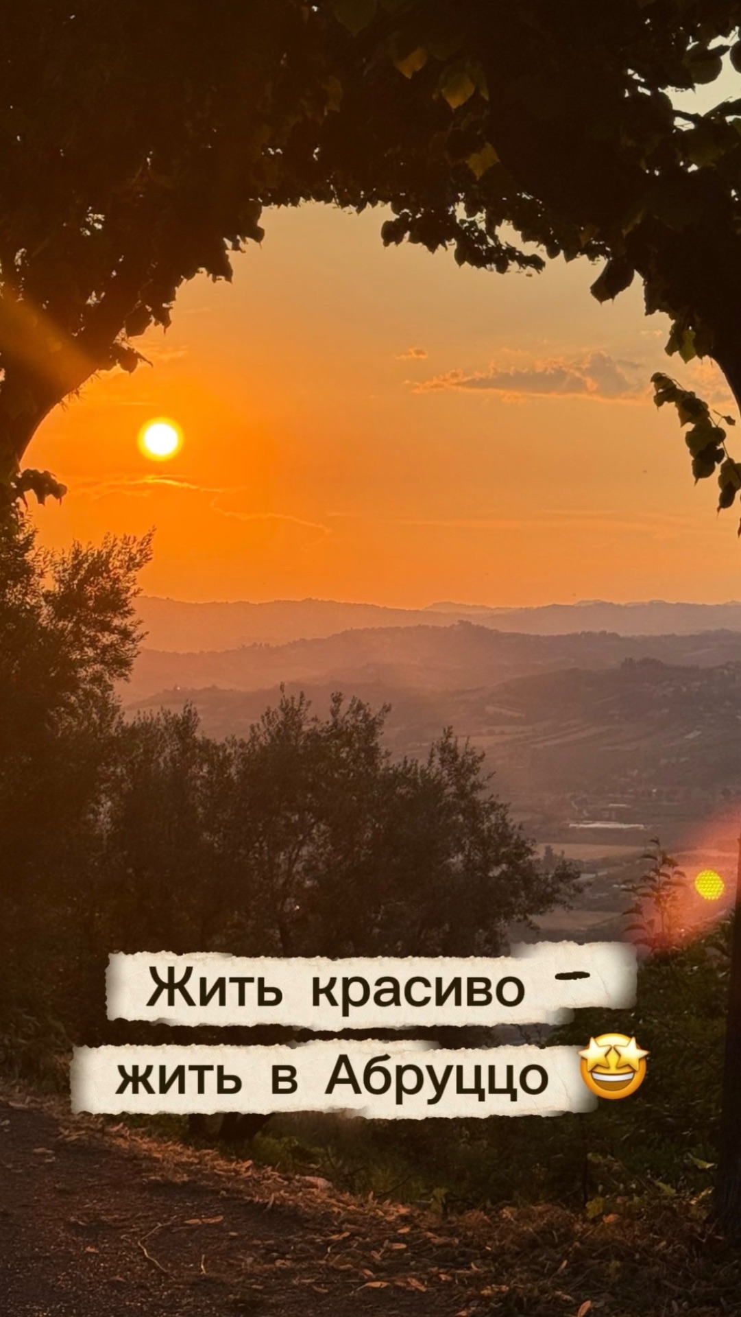 Жизнь иммигрантов в Италии