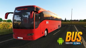 Автобус Simulator : Ultimate / Пушечная игра на Андроид!