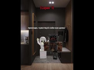 😱ЧТО ПРОИЗОШЛО С ТЕЛОМ? МИСТИЧЕСКАЯ ИСТОРИЯ «ТЕЛО РЕБЕНКА» В ROBLOX)