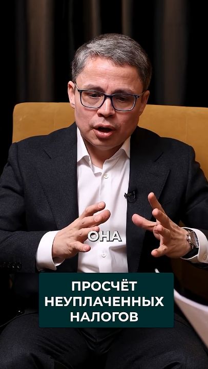 Shorts: краткие советы по налогообложению