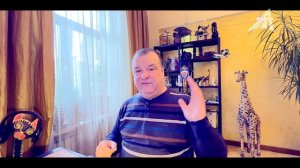 Политика затмений Солнца (фильм)