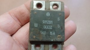 Об этом мало кто знает. Поэтому выбрасывают эти автомобильные детали. Есть Палладий. Золото. Медь.