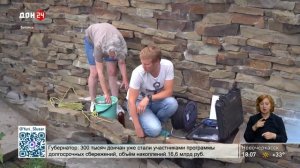 Соленое озеро безопасно