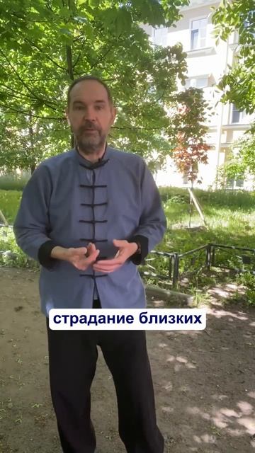 Я срывался и орал, пока не попробовал . . .