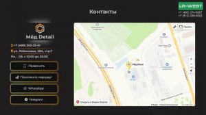 НЕ АВТОСАЛОН! Как сервисный центр LR-West продаёт Land Rover и Jaguar лучше дилеров!