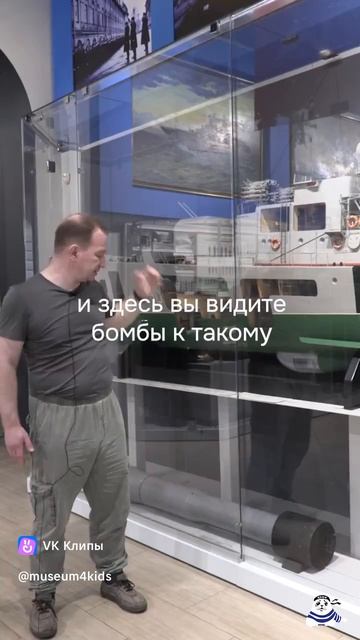 Рубрика "Звезда экспозиции". Выпуск 3