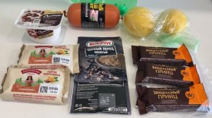 ✅ Обзор цен на мини рынке , покупки , что готовила