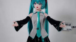 Hatsune Miku Kigurumi Doll