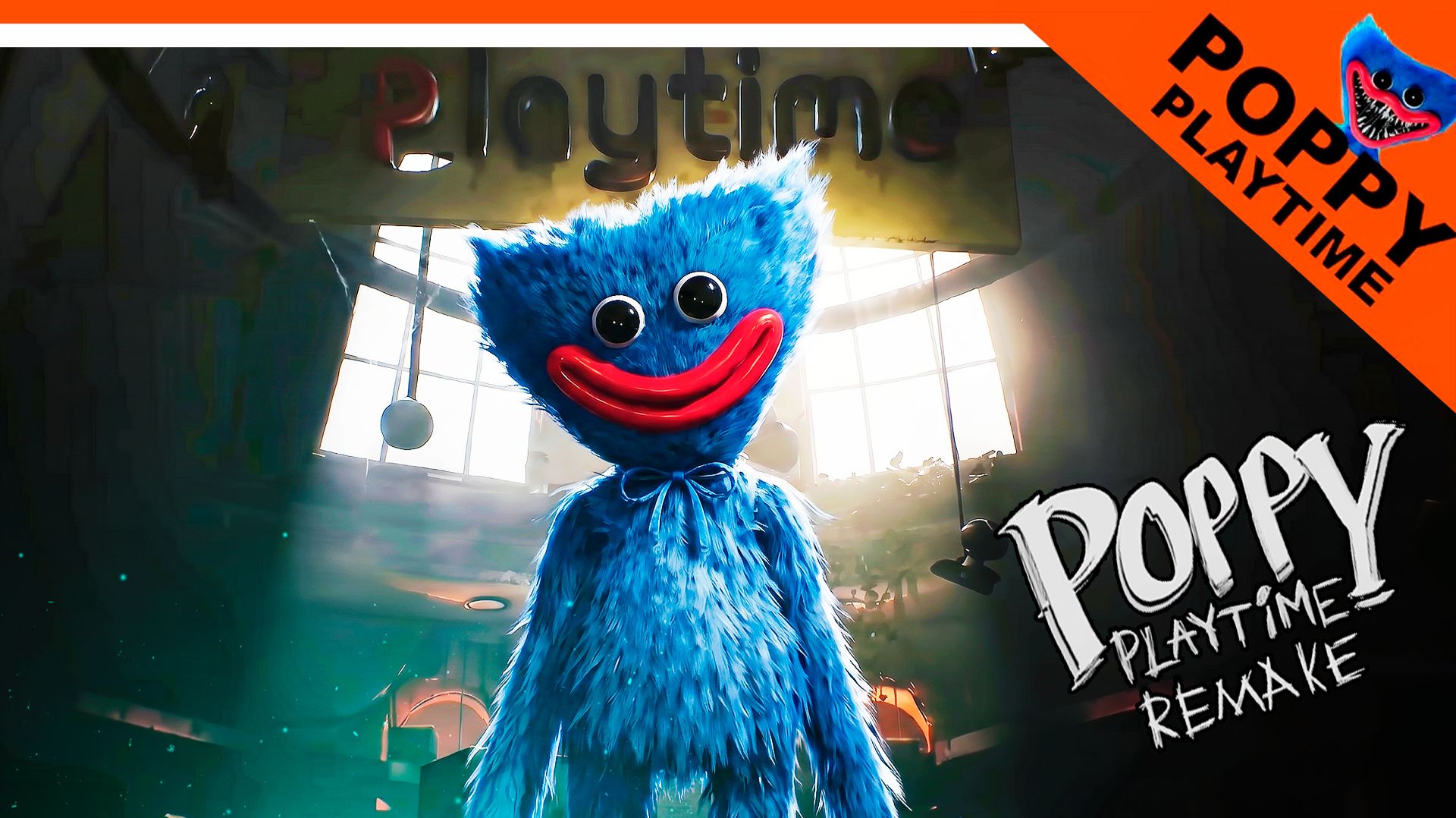 🌟 ХАГГИ ВАГГИ РЕМЕЙК ИМБА! POPPY PLAYTIME REMAKE 🔥 Poppy Playtime Remastered ТРЕЙЛЕР РЕАКЦИЯ смотреть онлайн