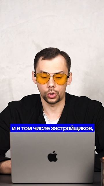 РАЗБОР САЙТА ЖК