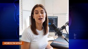 О подготовке к отопительному сезону и о посевной компании в крае