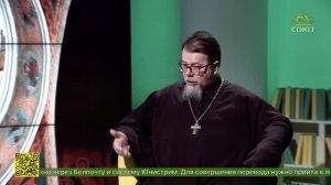 Беседы с батюшкой. Священник Константин Корепанов. 17 июня 2026