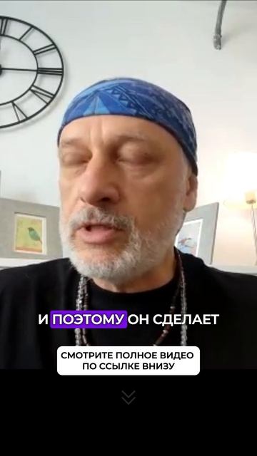 Несколько оберегов на род | Михаил Белый Шаман