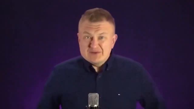 НЕТАКУСЯ ЗА МУЖЧИН