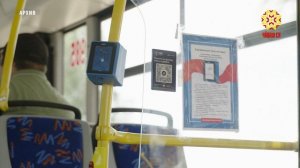 В Чебоксарах запустили новый автобусный маршрут №23 «Микрорайон Грушевый – Посёлок Энергетиков»