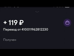Зарабатываю Деньги с Телефона Играя в Игры Без Вложений