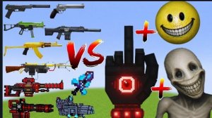 КАКОЕ ТАКЗ ОРУЖИЕ СМОЖЕТ ПОБЕДИТЬ ВЕРИТИ В МАЙНКРАФТЕ ?? Tacz VERITY in minecraft