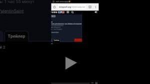 Как скачать фильм бесплатно и быстро