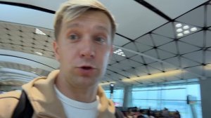 ДОЛГИЙ ПЕРЕЛЁТ! Мы уже ЗАДОЛБАЛИСЬ?! 24 ЧАСА в самолёте!