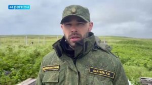 КРИМИНАЛИСТ СК РФ ПРИНЯЛ УЧАСТИЕ В ЭКСПЕДИЦИИ НА ОСТРОВ ШУМШУ • НОВОСТИ КАМЧАТКИ