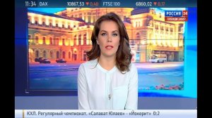 Телеканал Россия 24! Вести в 11-00 с Екатериной Грачёвой! Эфир 05_02_2015