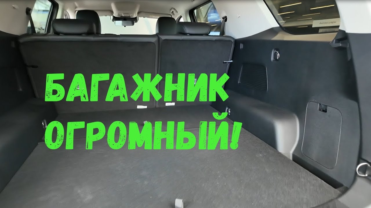 МОЯ МЕЧТА! HAVAL H5