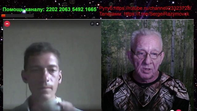 Истории смотреть онлайн