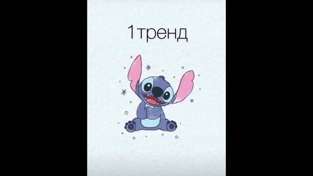 Тренды Likee 2019-2020|Танцуй этот тренд если знаешь ❤️