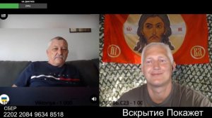Проститутка канадская на минималках