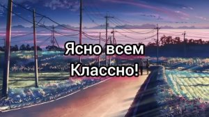 Катя Самбука - Клан ( текст песни )