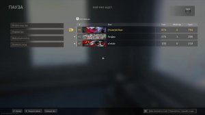 Как поднять кд | warzone | callofduty | новый патч | СТРИМ