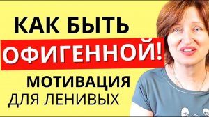Главный секрет Женщины, которую ВСЕ обожают и уважают // Алла Касаткина