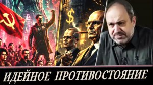 Александр Колпакиди «ласково» с оглядкой на историю объясняет ситуацию в стране (2 июля 2026)