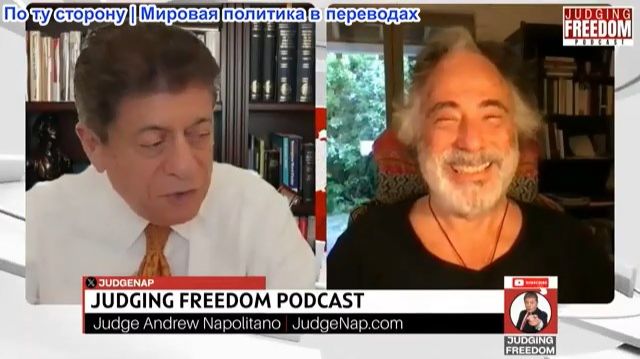 Судья Наполитано - Пепе Эскобар: Готовится ли Европа к войне с Россией? смотреть онлайн