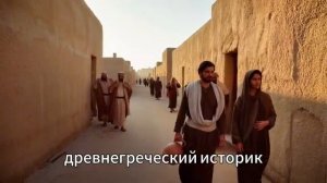КНИГА ДАНИИЛА нерассказанная история