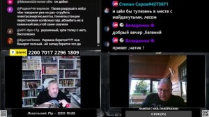 Режим ЧС в Крыму троебалту покоя не дает