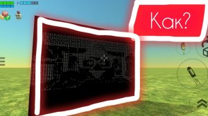 Как зделать картинки в чикен ган