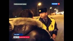 Гаишники бросились наутёк от засады активистов