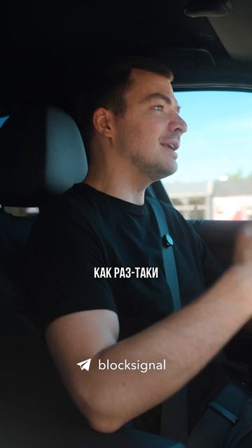 Обнальщик #трухачевсергей #glushilki