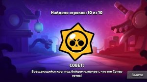 ВЫПАЛО 9 ЗНАЧКОВ   КОРДЕЛИУСА, ТАК ЕЩЁ И ЛЕГЕНДАРНЫЙ СКИН!  Ультраящик Adidas Starr Cup | Teslar