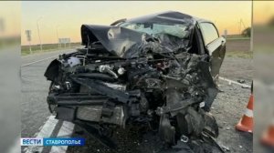 Годовалый ребенок и трое взрослых пострадали в аварии на Ставрополье
