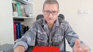 Дело № 1 -ловушка эскалации.