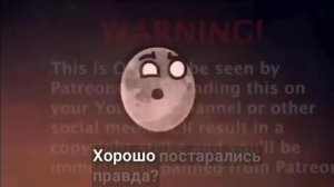 солничная система возвращается часть 1 [ранний доступу с субтитрами]
